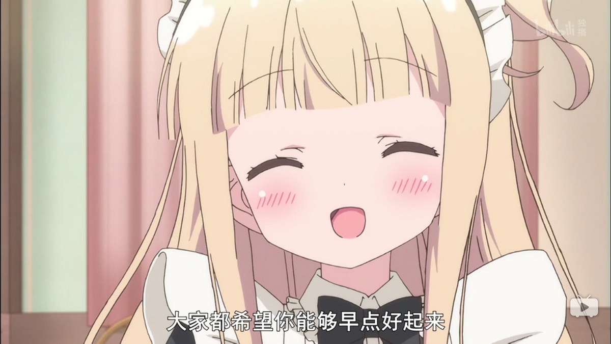 大家都希望你能够早点好起来