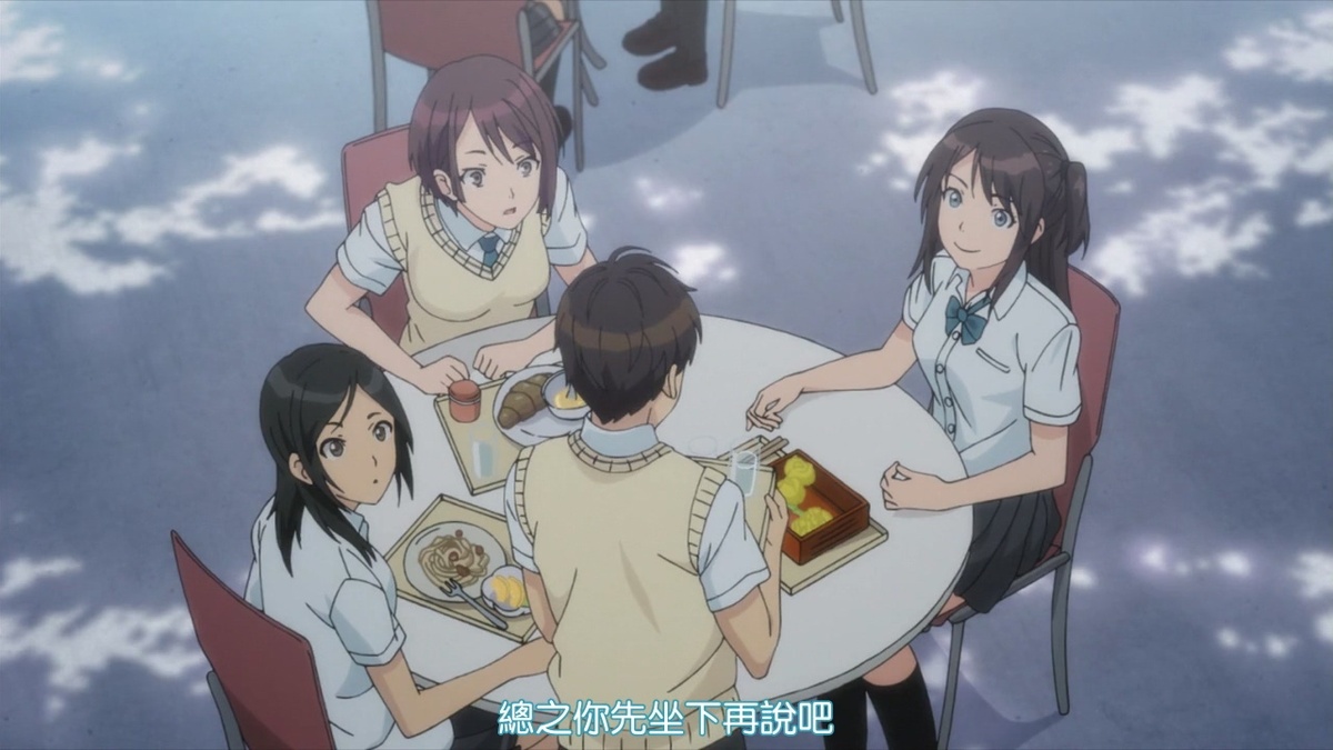 总之你先坐下再说吧