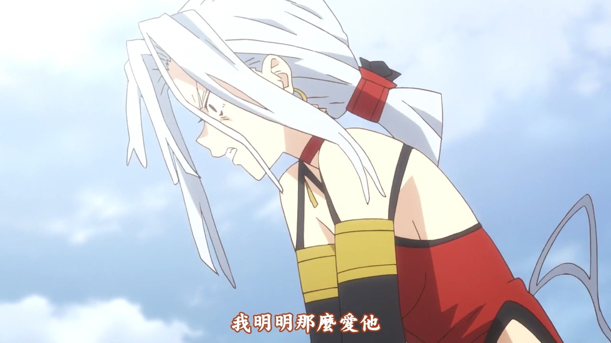 我明明那么爱他