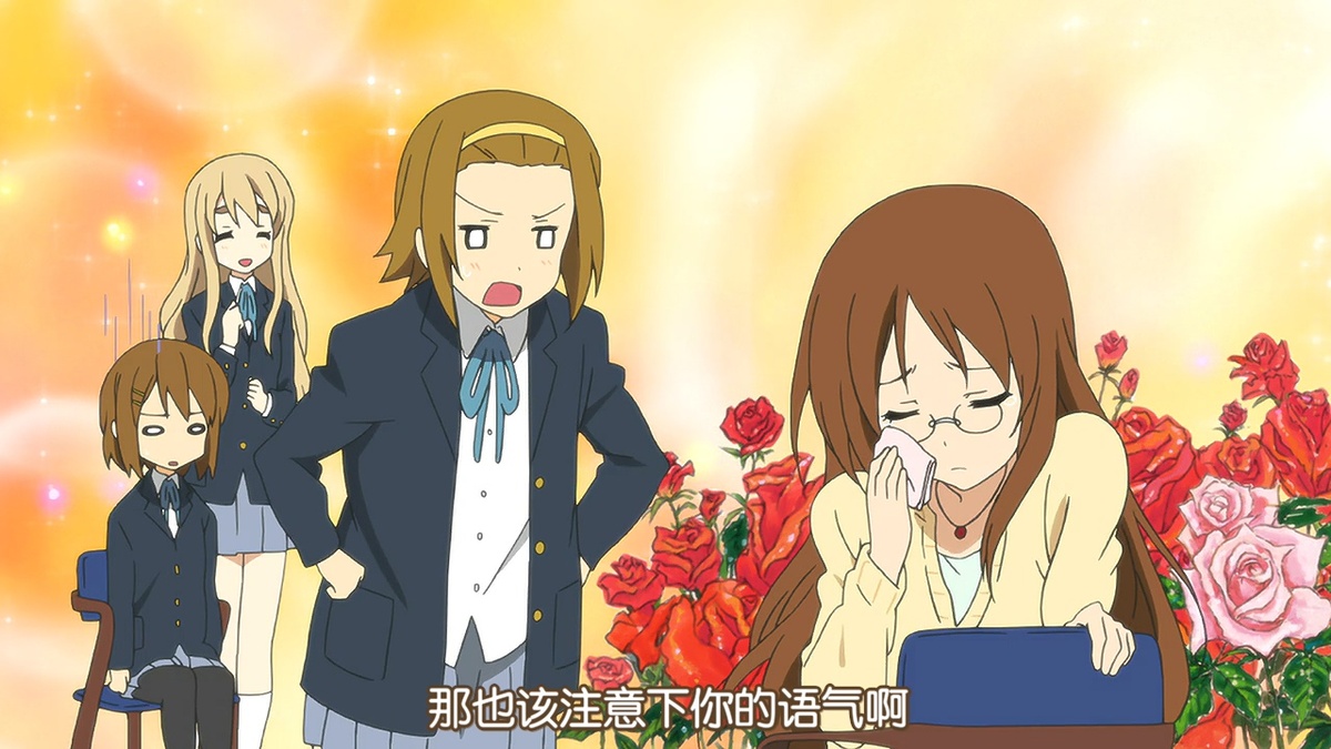 那也该注意下你的语气啊