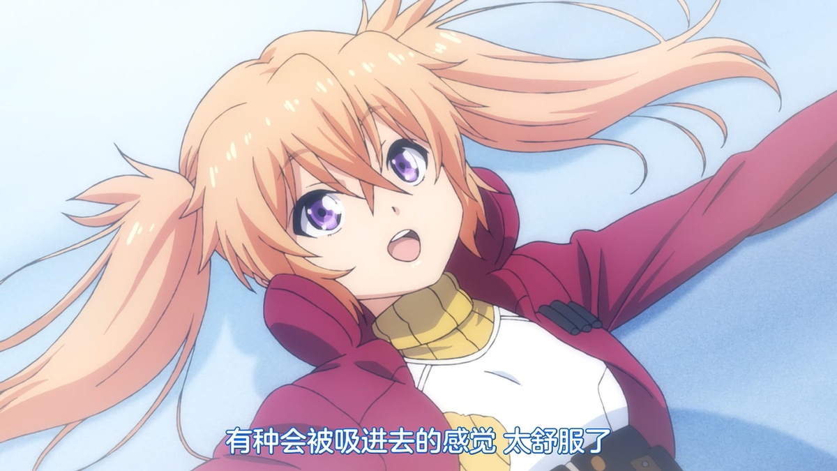 有种会被吸进去的感觉 太舒服了