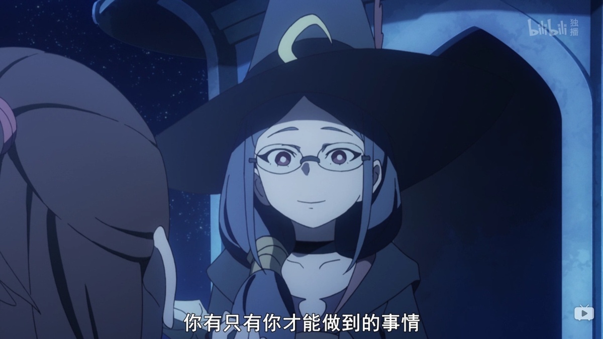 你有只有你才能做到的事情