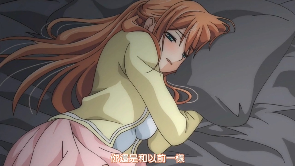 你还是和以前一样