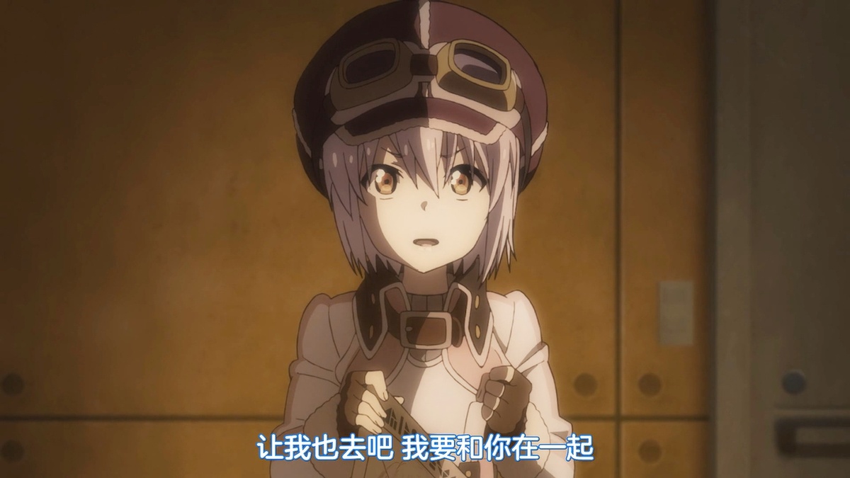 让我也去吧 我要和你在一起
