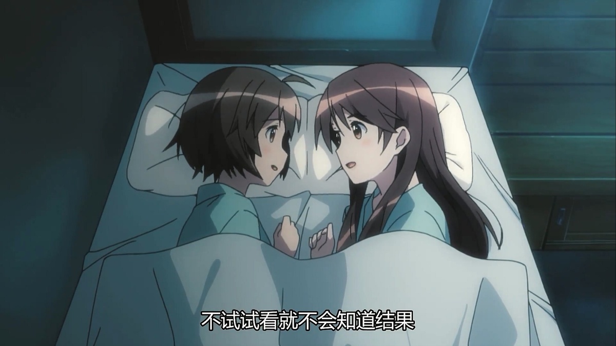 不试试看就不会知道结果