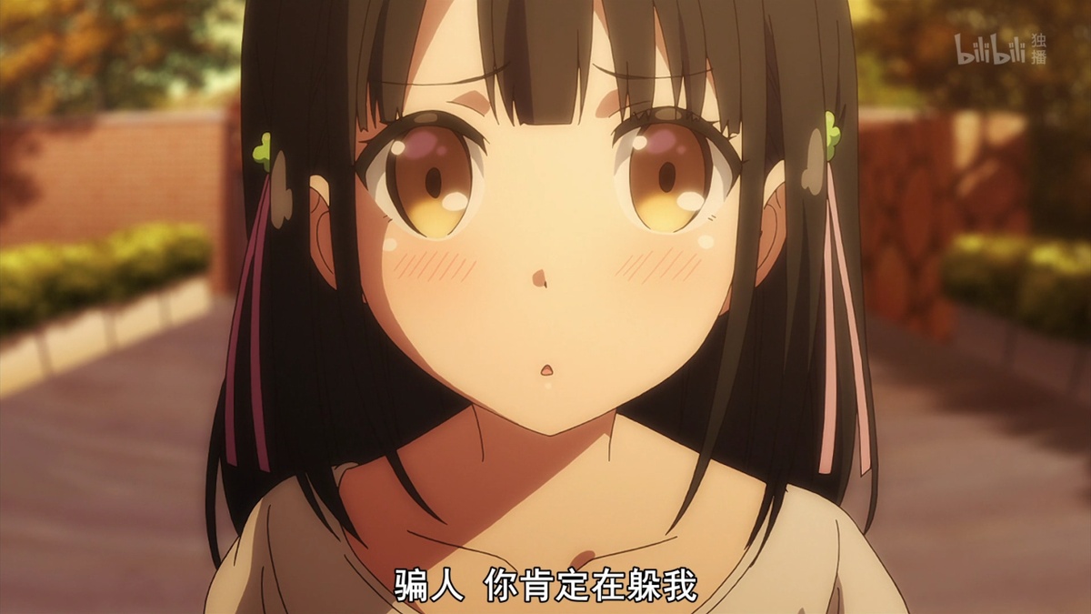 骗人 你肯定在躲我