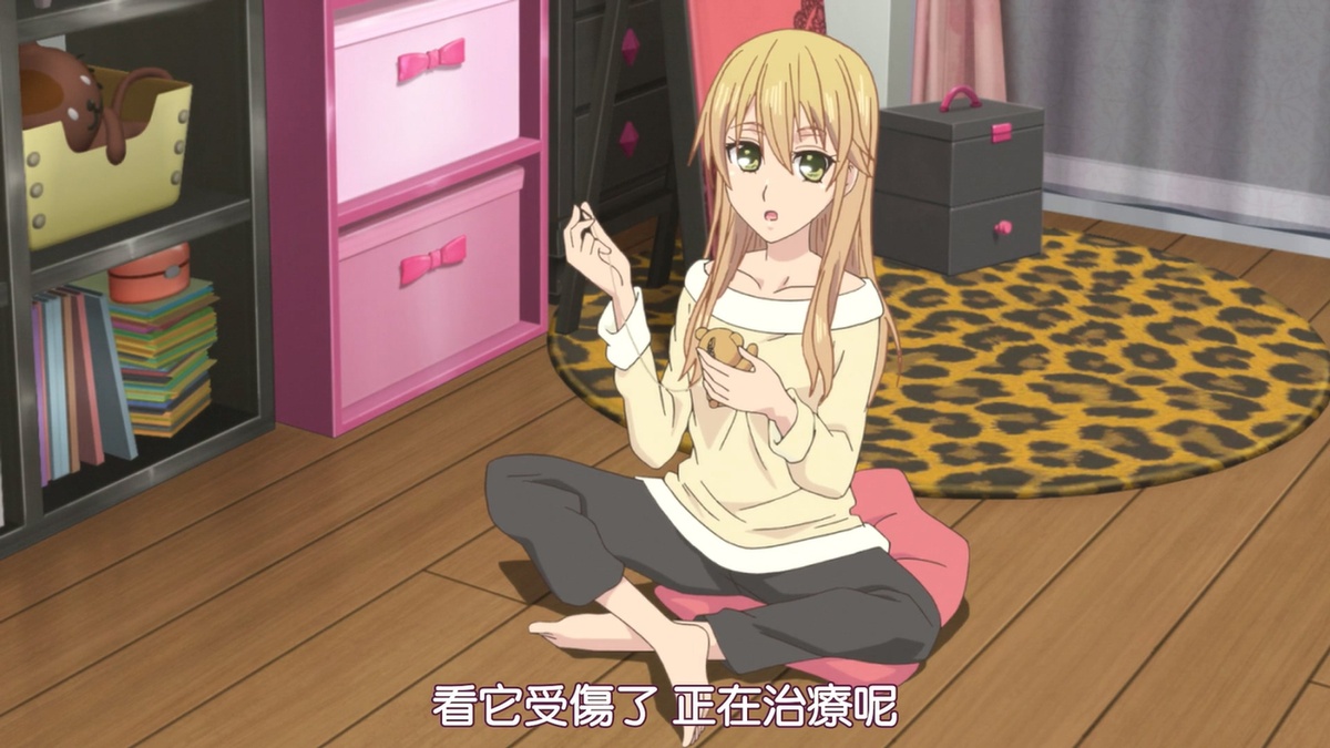 看它受伤了 正在治疗呢