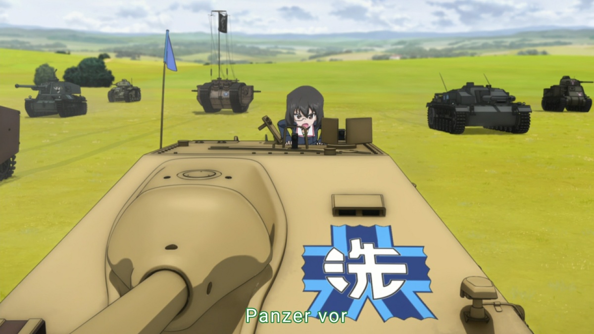 Panzer Vor