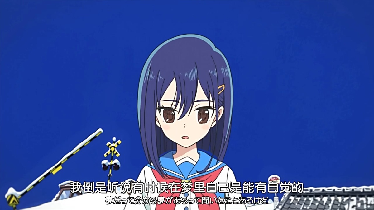 我倒是听说有时候在梦里自己是能有自觉的