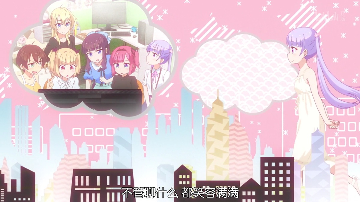 不管聊什么 都笑容满满