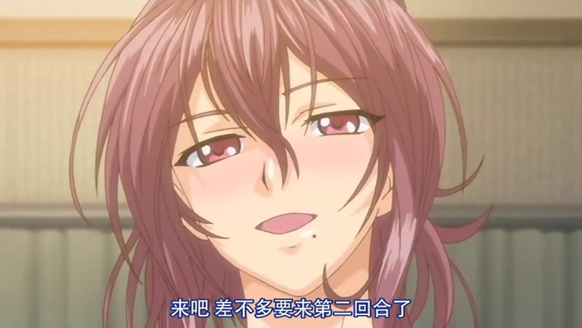 来吧 差不多要来第二回合了