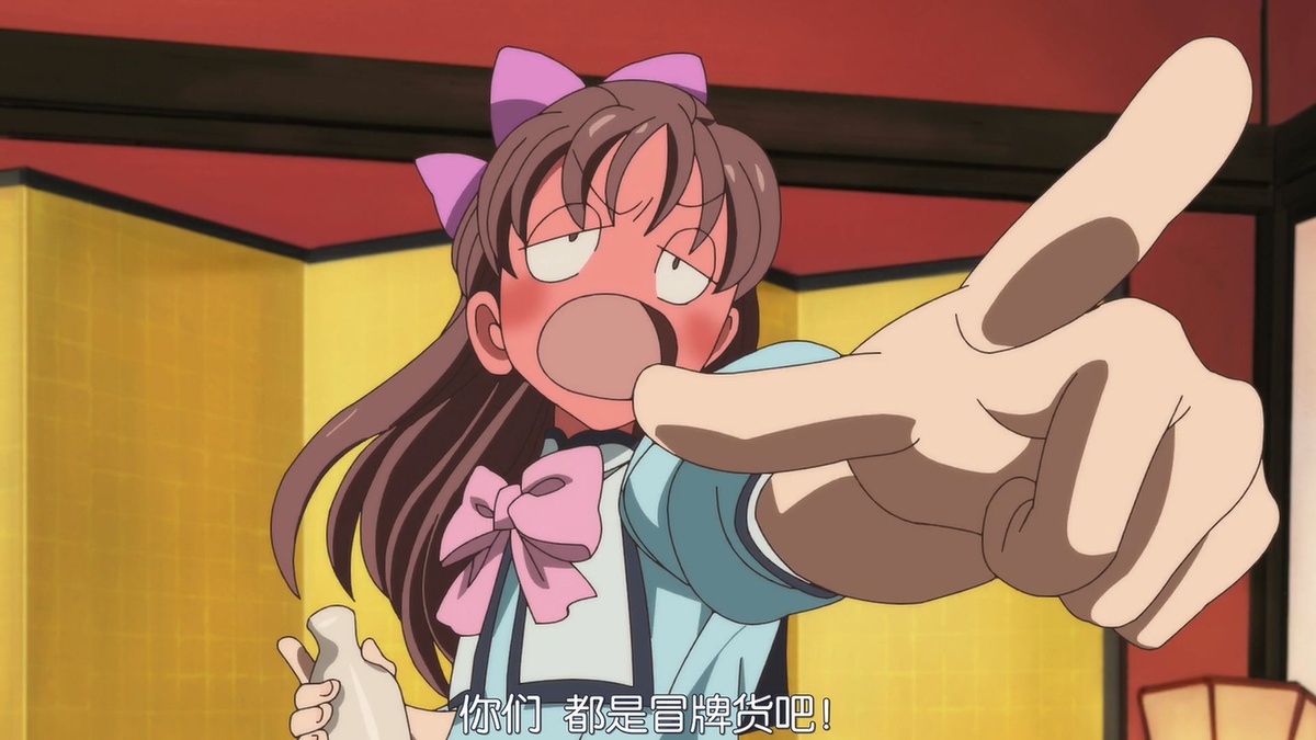 你们 都是冒牌货吧！