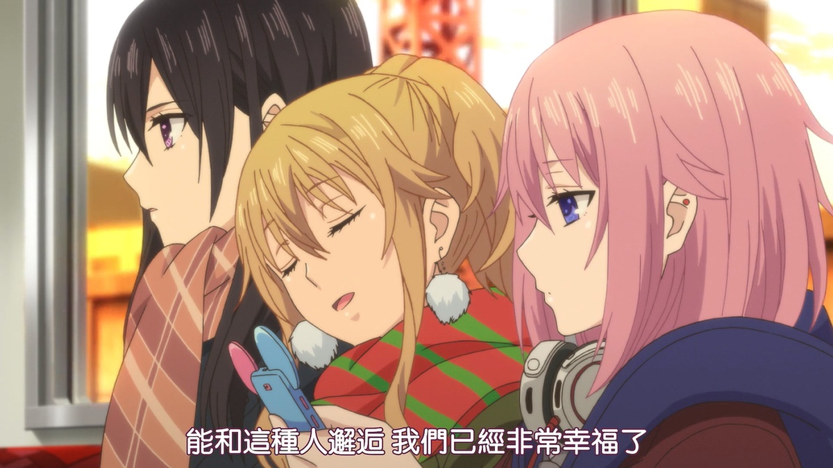 能和这种人邂逅 我们已经非常幸福了
