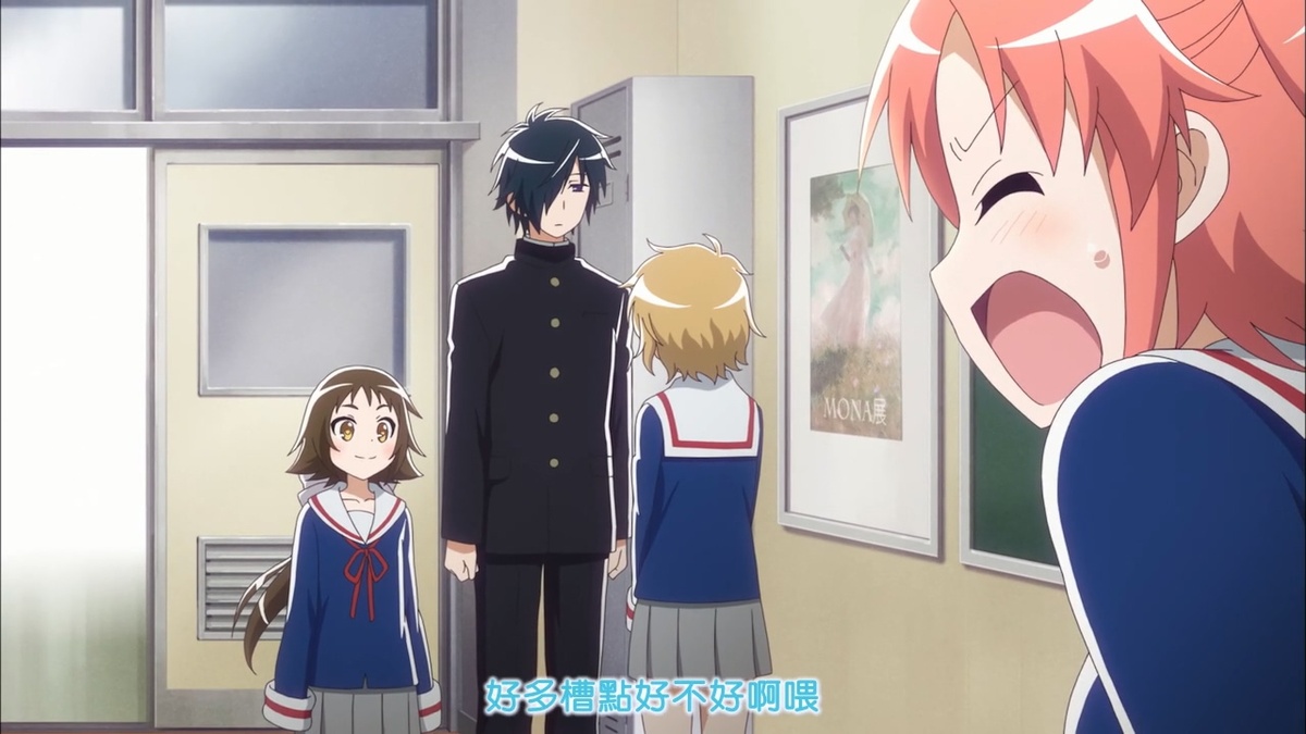 好多吐槽点好不好啊喂