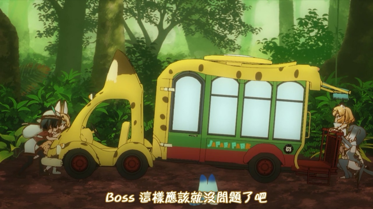 boss 这样应该就没问题了吧