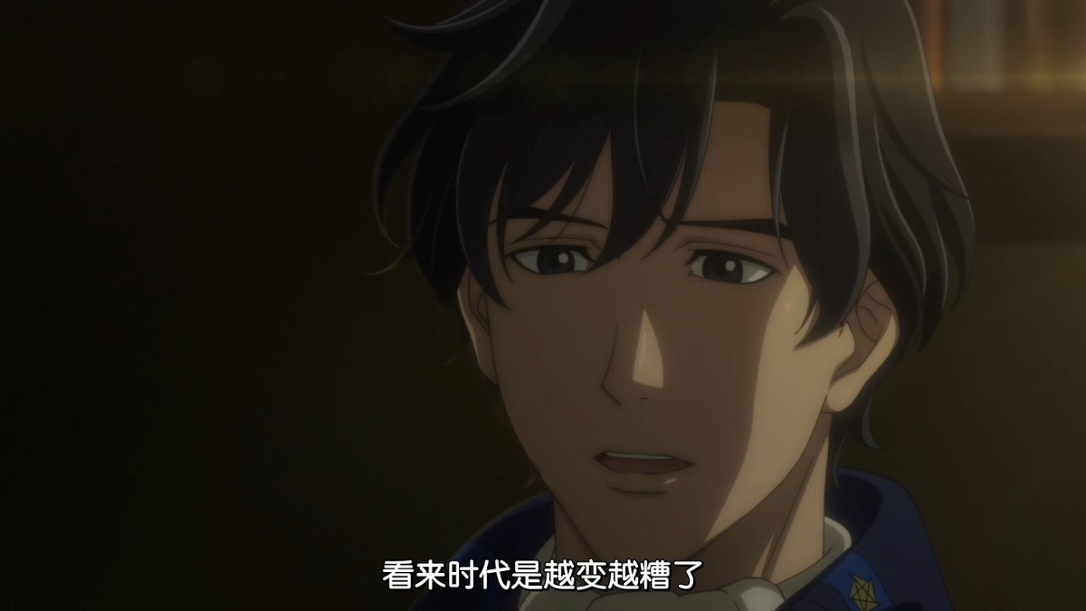 看来时代是越变越糟了