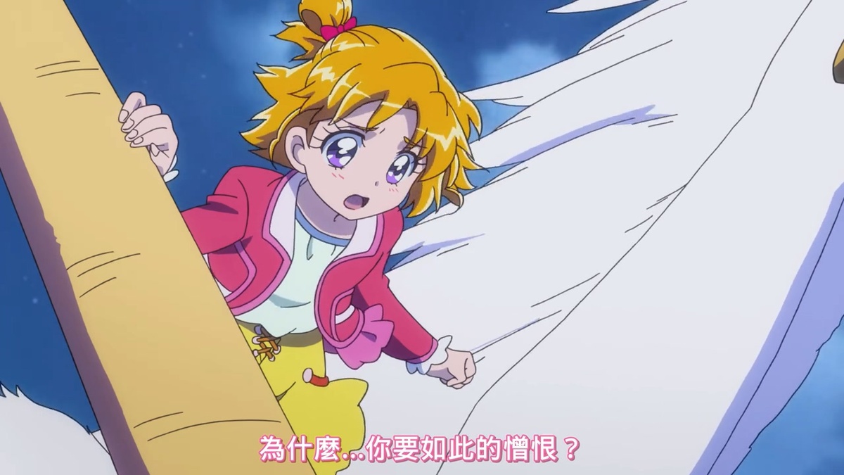 为什么…为什么你要如此的憎恨？