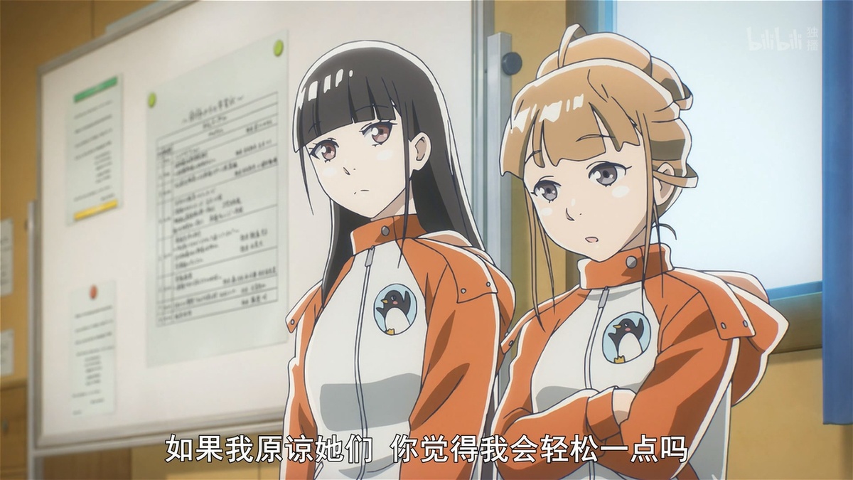 如果我原谅她们 你觉得我会轻松一点吗