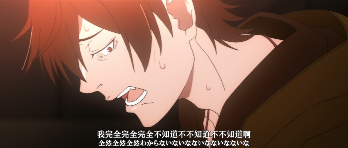 我完完完完全不知道不不知道不不知道啊