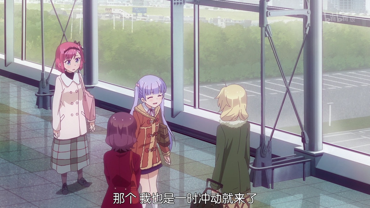 那个 我也是一时冲动就来了