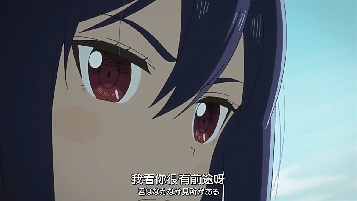 我看你很有前途呀