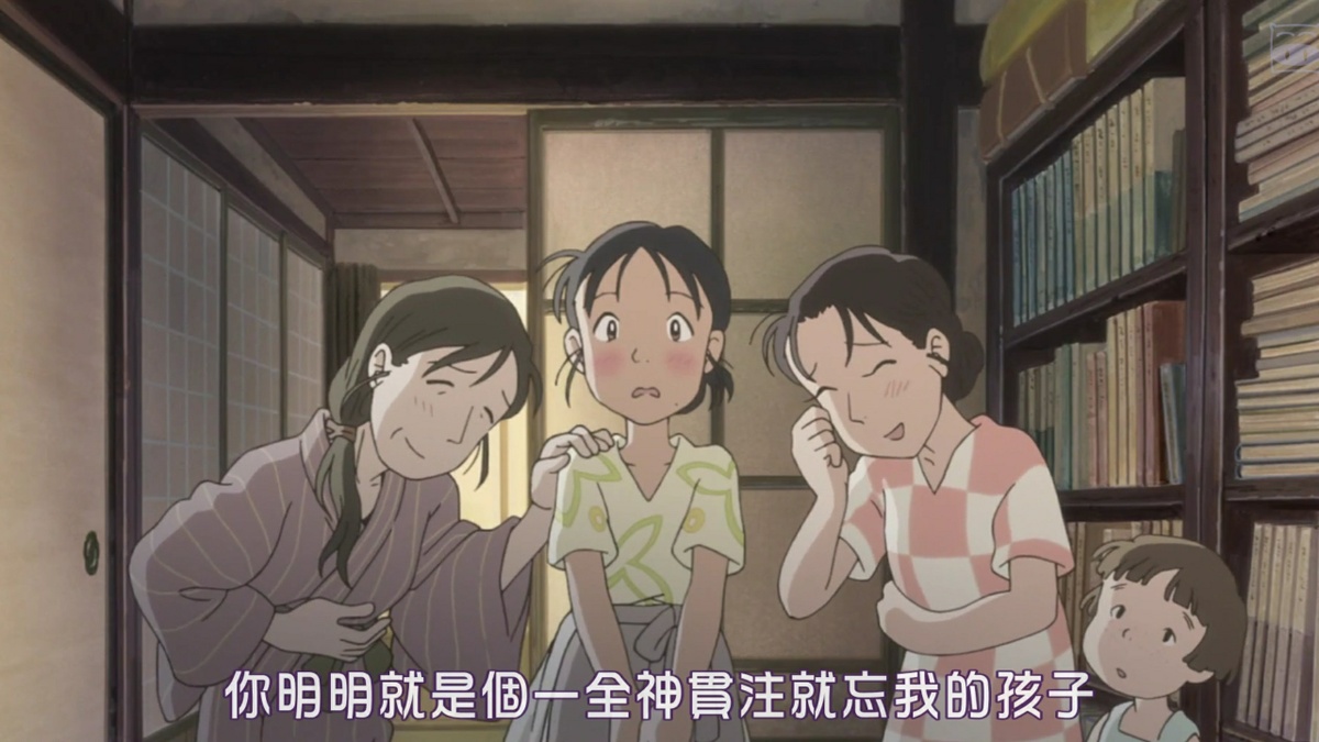 你明明就是个一全神贯注就忘我的孩子