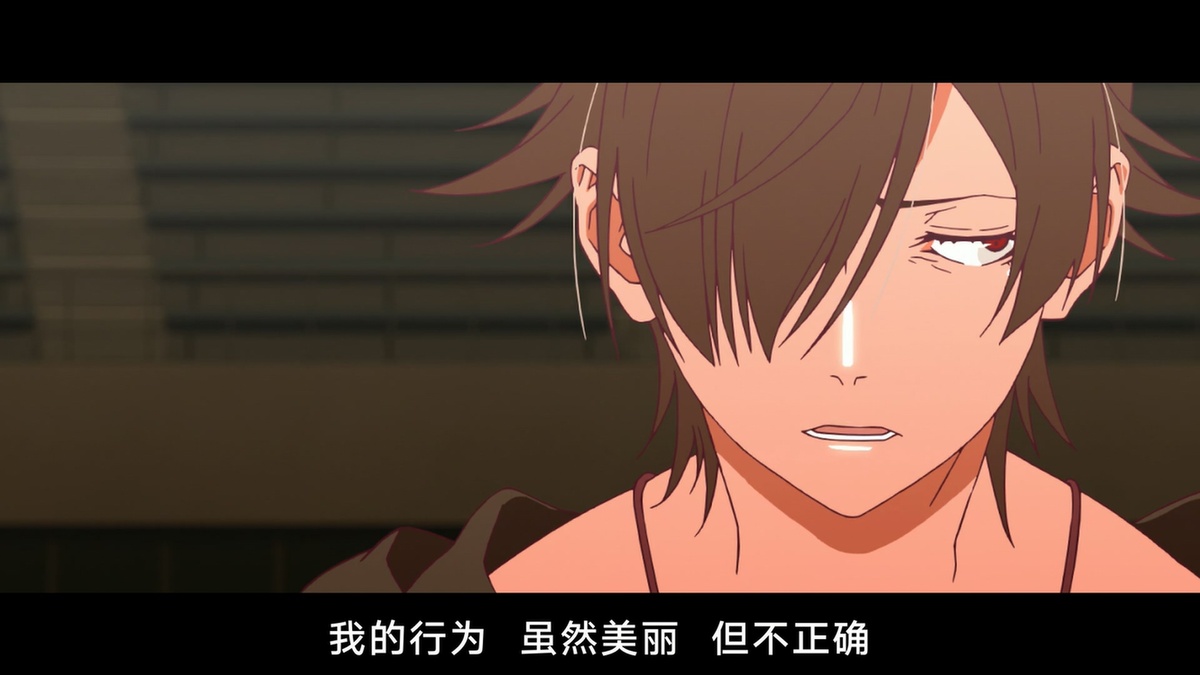 我的行为 虽然美丽 但不正确