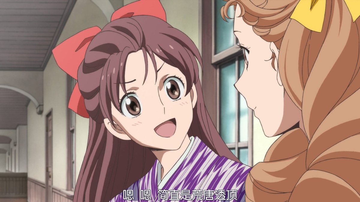 嗯嗯 简直是荒唐透顶