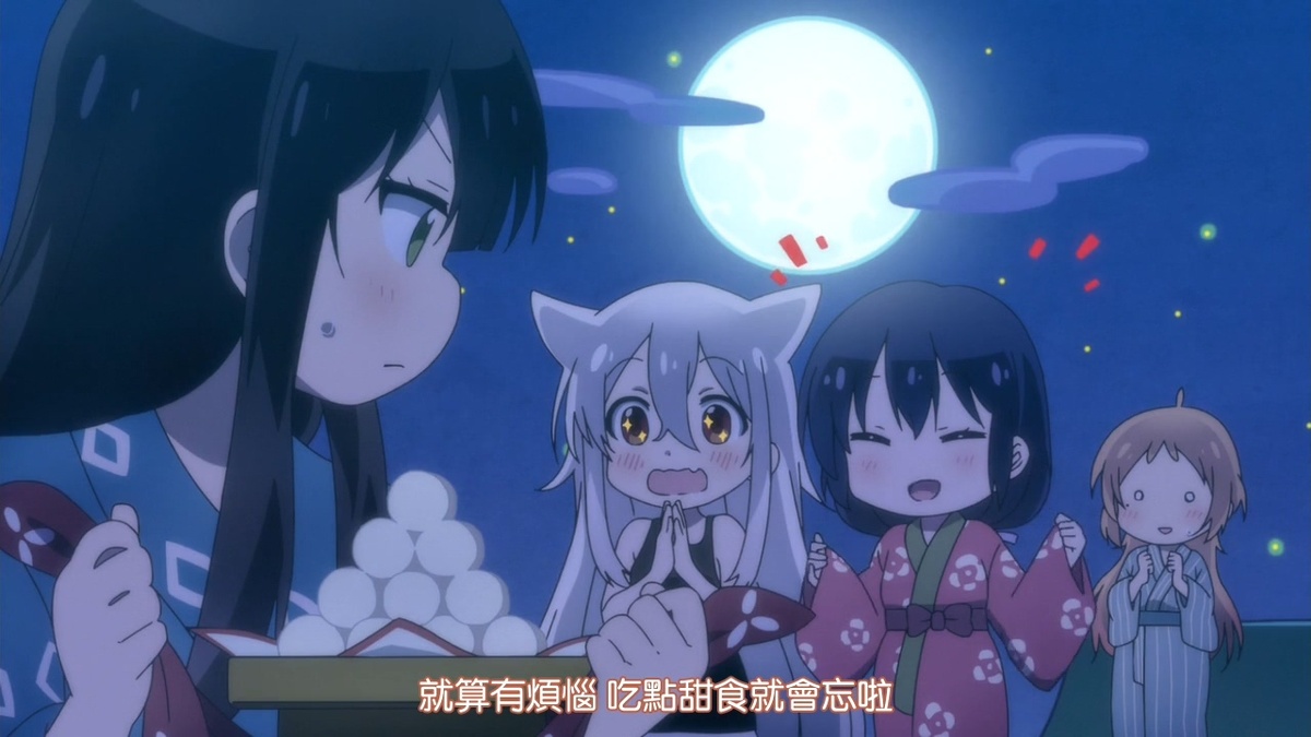 就算有烦恼 吃点甜食就会忘啦