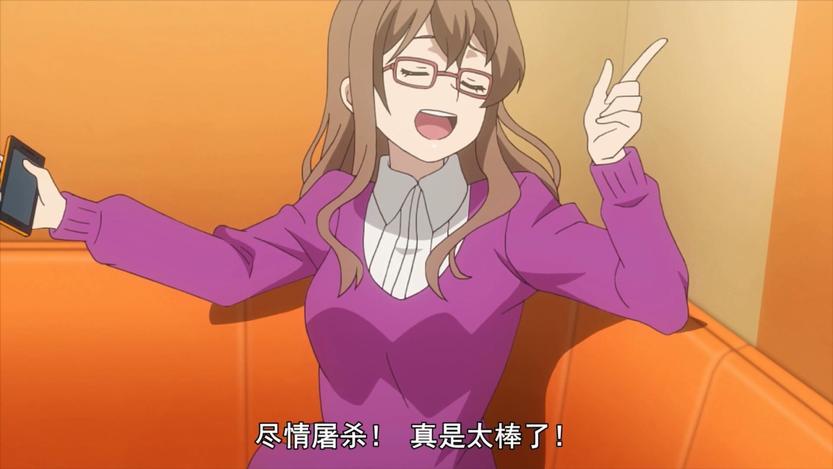 尽情屠杀！真是太棒了！