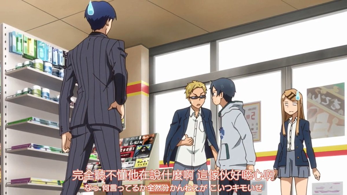 完全听不懂他在说什么啊 这家伙好恶心啊