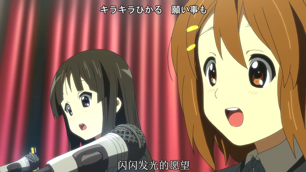 闪闪发光的愿望