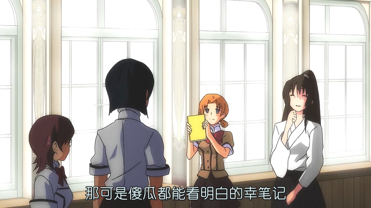 那可是傻瓜都能看明白的笔记