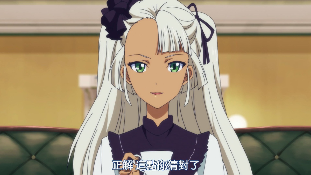 正解 这点你猜对了