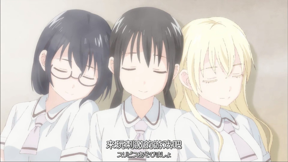 来玩刺激的游戏吧