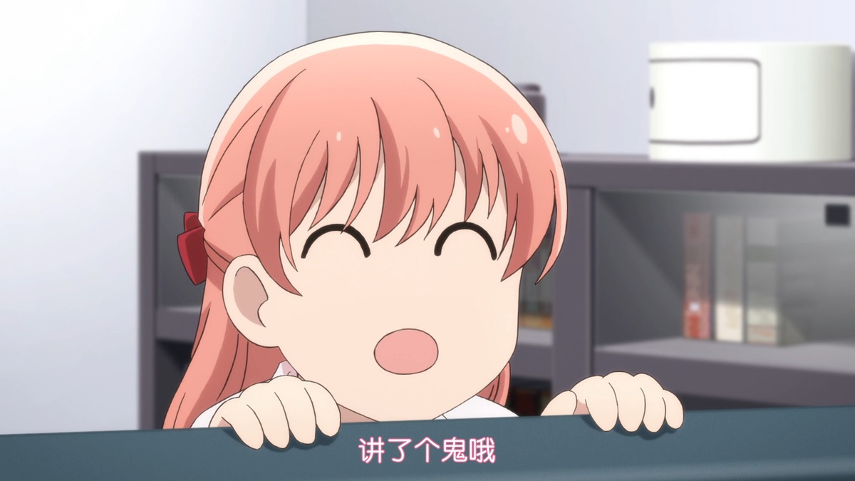 讲了个鬼哦
