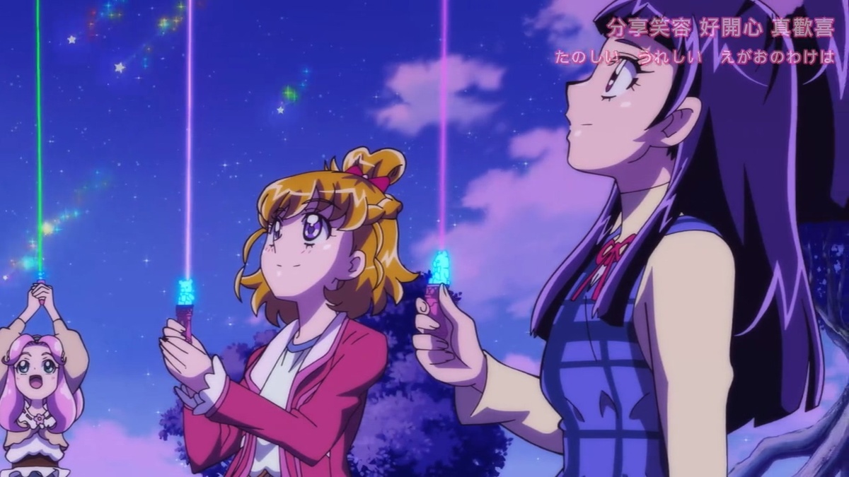 分享笑容 好开心 真欢喜