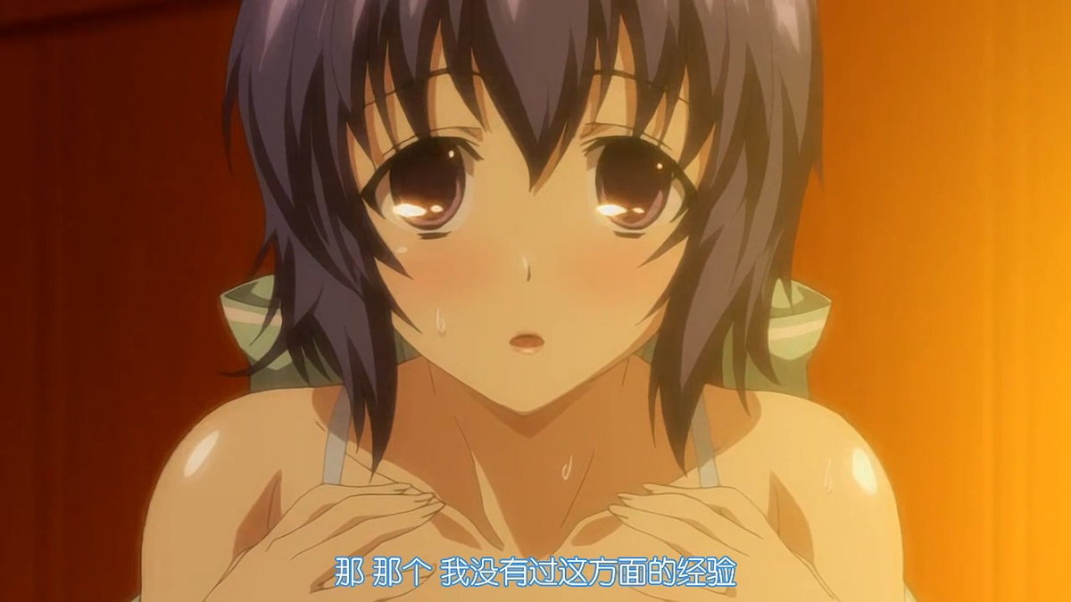 那 那个 我没有过这方面的经验
