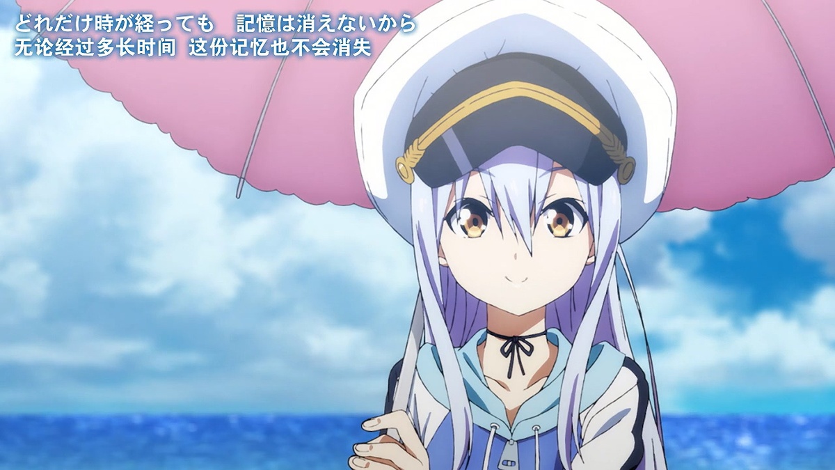 无论经过多长时间 这份记忆也不会消失