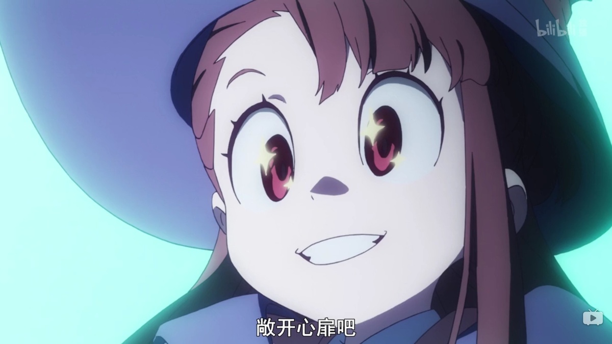 敞开心扉吧