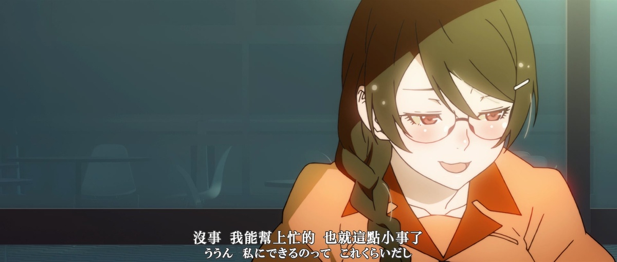 没事 我能帮上忙的 也就这点小事了