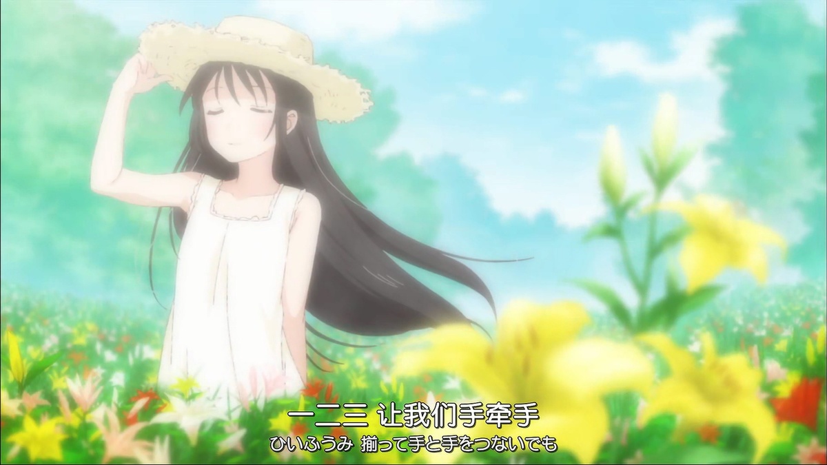 一二三 让我们手牵手