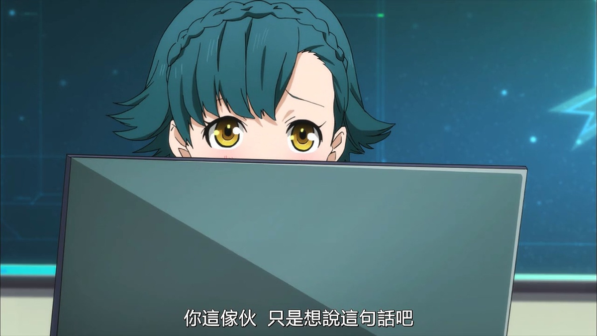 你这家伙 只是想说这句话吧