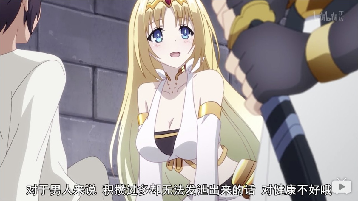 对于男人来说 积攒过多无法发泄出来的话 对健康不好哦