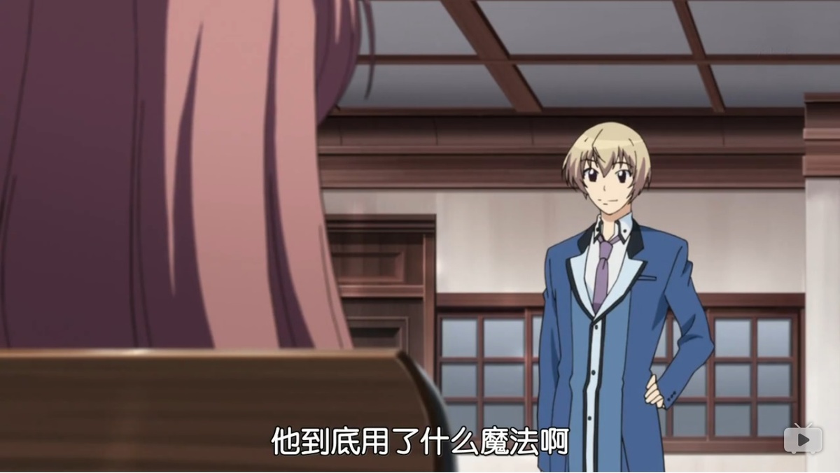 他到底用了什么魔法啊