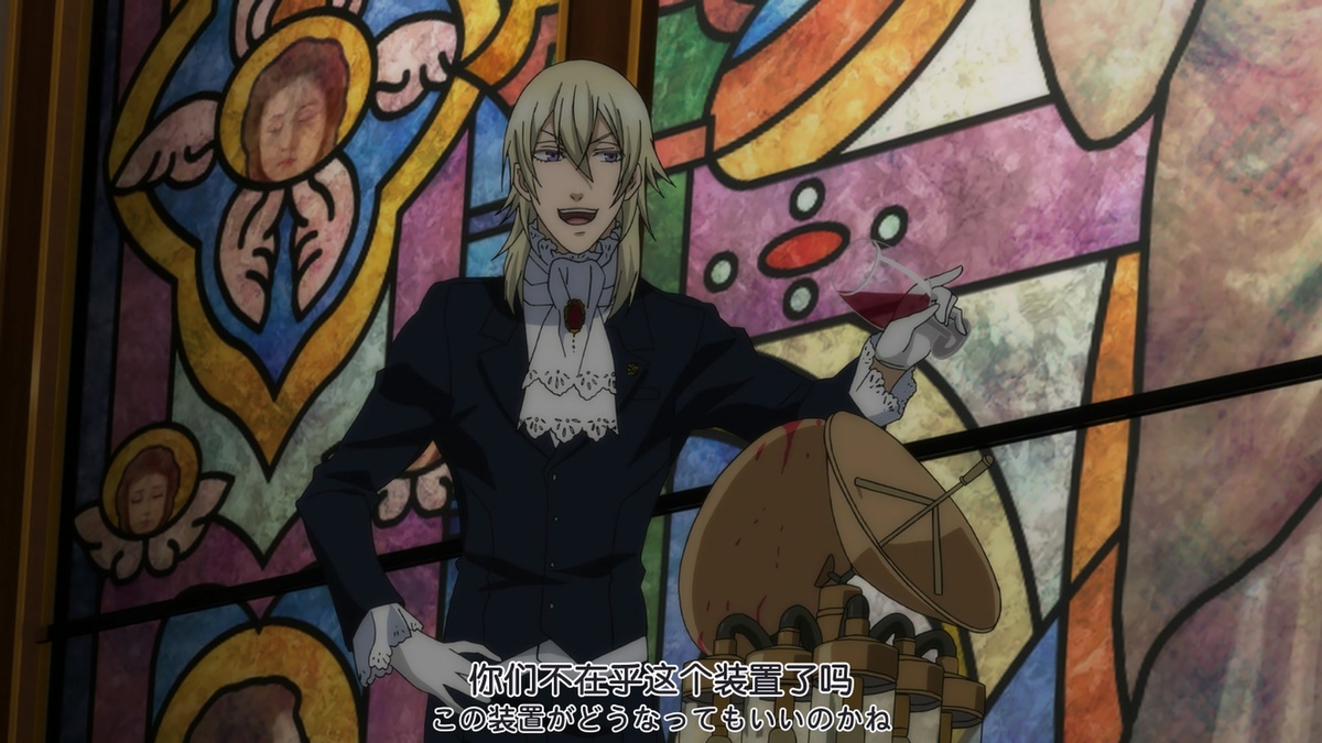 你们不在乎这个装置了吗