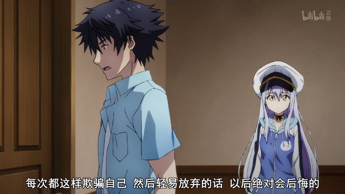 每次都这样欺骗自己 然后轻易放弃的话 以后绝对会后悔的