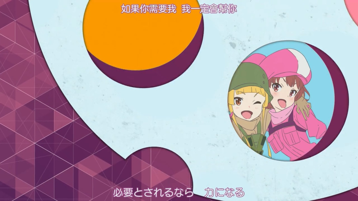 如果你需要我 我一定会帮你