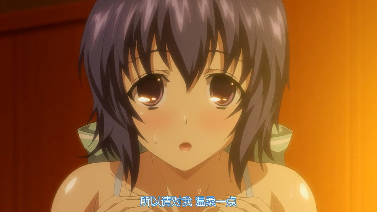 所以请对我温柔一点