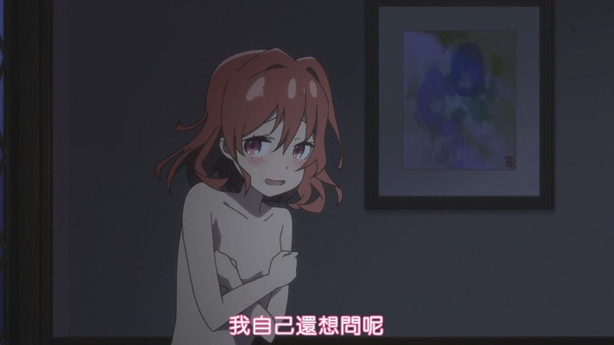 我自己还想问呢